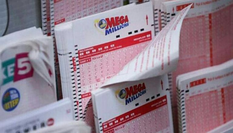 تذاكر يانصيب- صورة أرشيفية