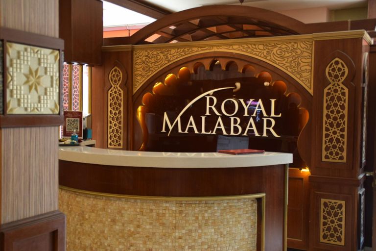 مطعم رويال مالابار أحد أفضل المطاعم في الدمام