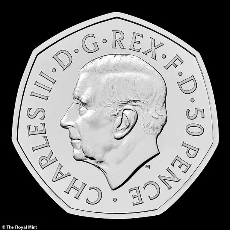 عملة معدنية جديدة بـ50 بنسا