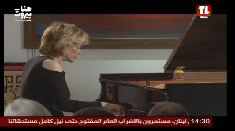 تلفزيون لبنان