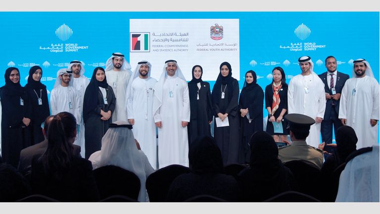 الإمارات تحتفي غدا باليوم العالمي للشباب 2023