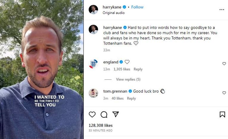 رسالة هاري كين