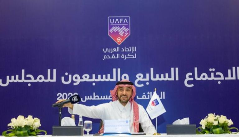 رئيس الاتحاد العربي لكرة القدم