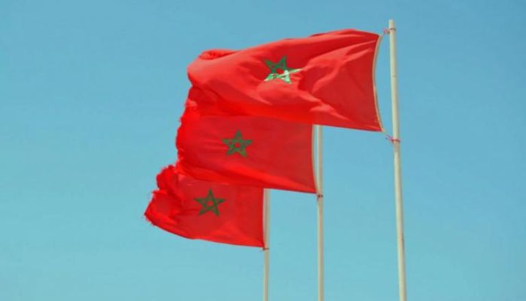 علم المغرب