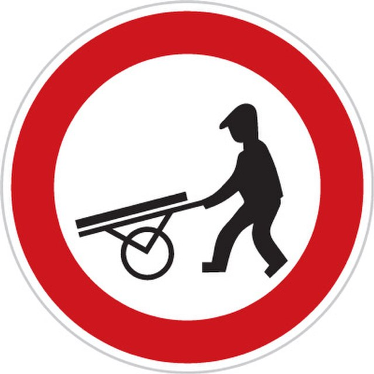 عربات الجر لافتات الطرق المحيرة في أوروبا