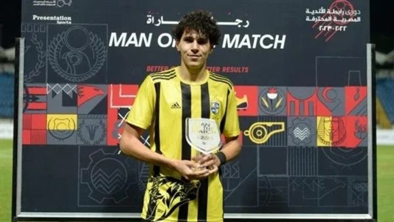 محمد صلاح وعمر فايد