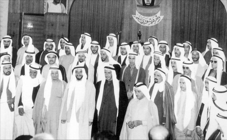 جانب من أعمال المجلس الوطني الاتحادي - أرشيفية