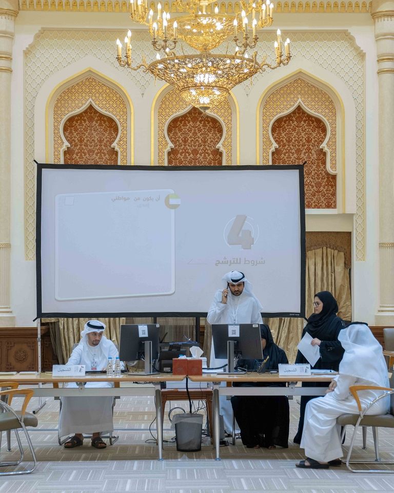 جانب من تلقي طلبات الترشح لانتخابات