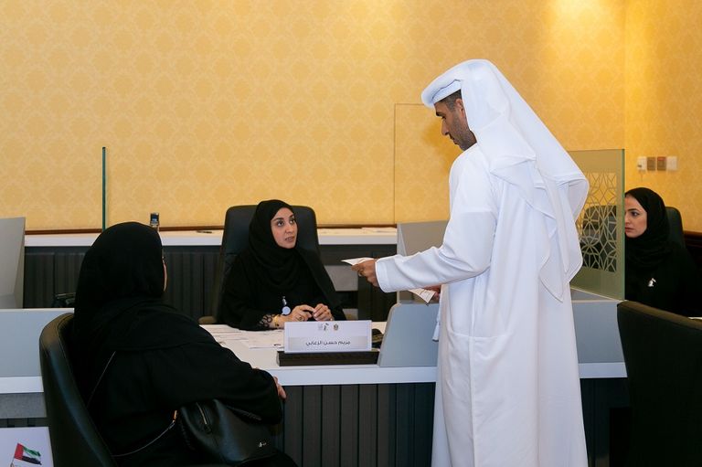 جانب من تلقي طلبات الترشح لانتخابات