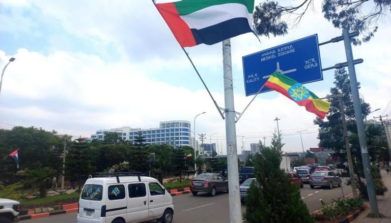 أعلام دولة الإمارات تزين شوارع أديس أبابا