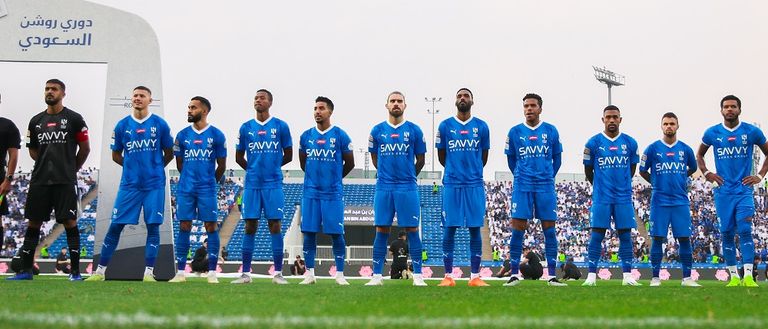 فريق الهلال السعودي الهلال السعودي