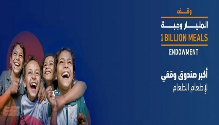 معالم إماراتية