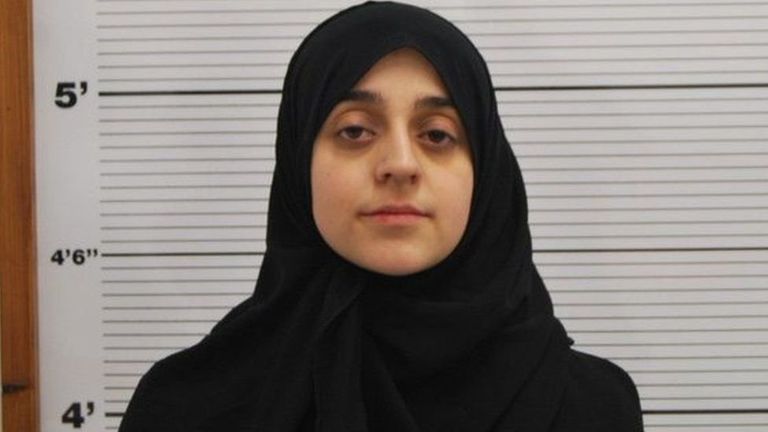 تارينا شاكيل داعشية سابقة