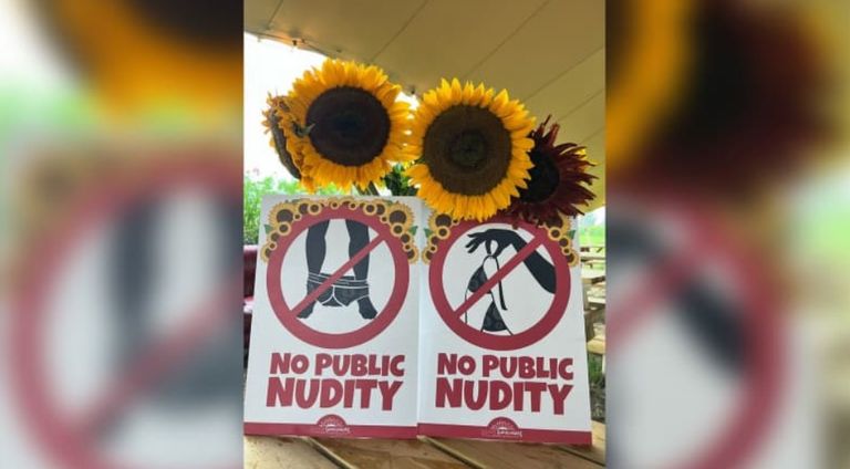 مزرعة - صورة أرشيفية