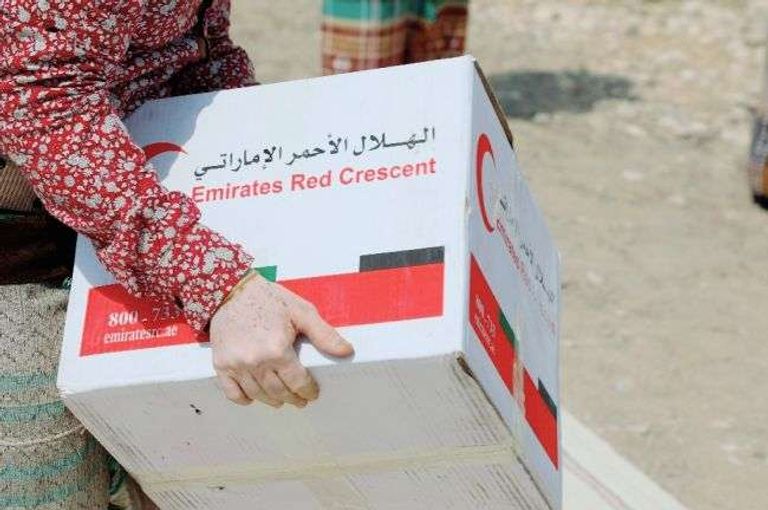 مساعدات إماراتية لليمن- أرشيفية