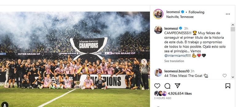 رسالة ميسي ليونيل ميسي قائد إنتر ميامي الأمريكي