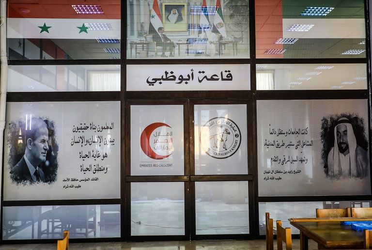 جانب من الافتتاح