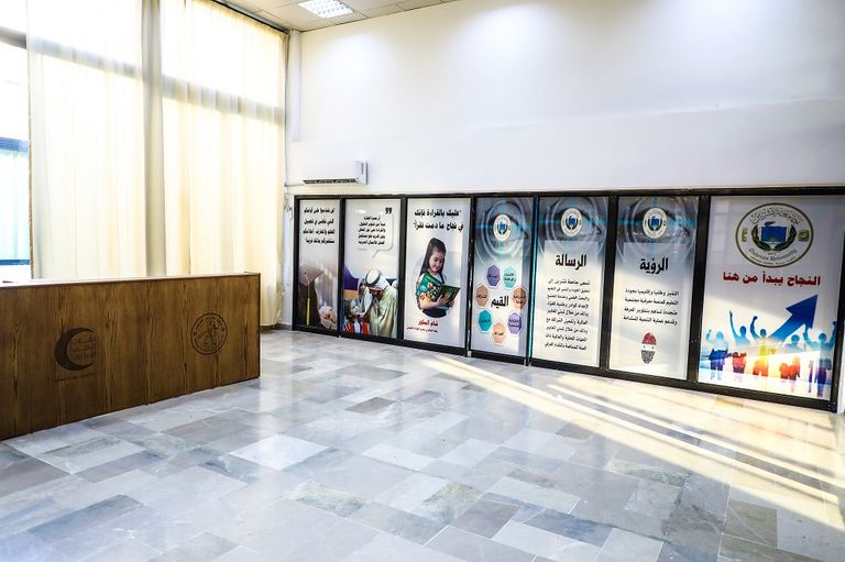 جانب من الافتتاح