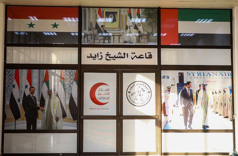 جانب من الافتتاح