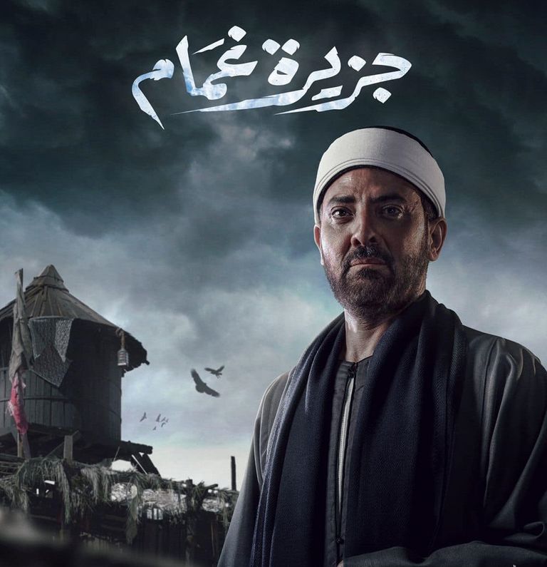 الممثل المصري فتحي عبدالوهاب