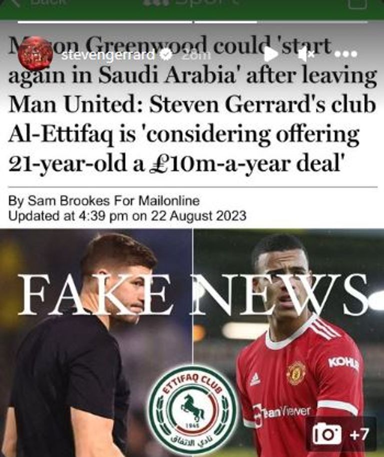 إنستغرام جيرارد ماسون غرينوود لاعب مانشستر يونايتد