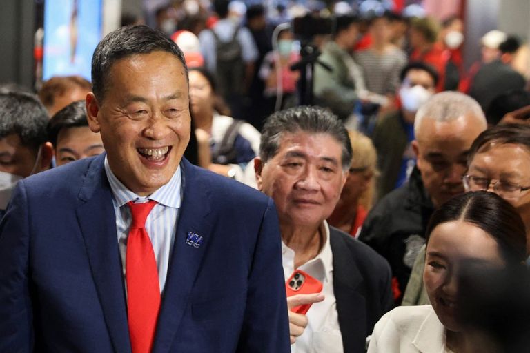 سريتا تافيسين