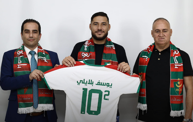 يوسف بلايلي منتخب الجزائر