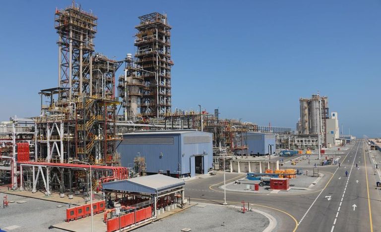 الوحدة الخامسة لإنتاج البولي بروبيلين شعار شركة بروج الإماراتية