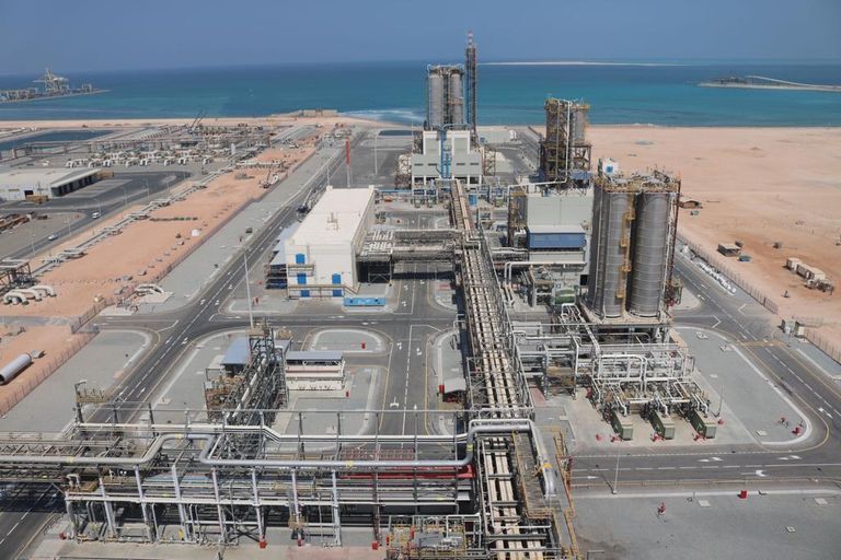 الوحدة الخامسة لإنتاج البولي بروبيلين شعار شركة بروج الإماراتية