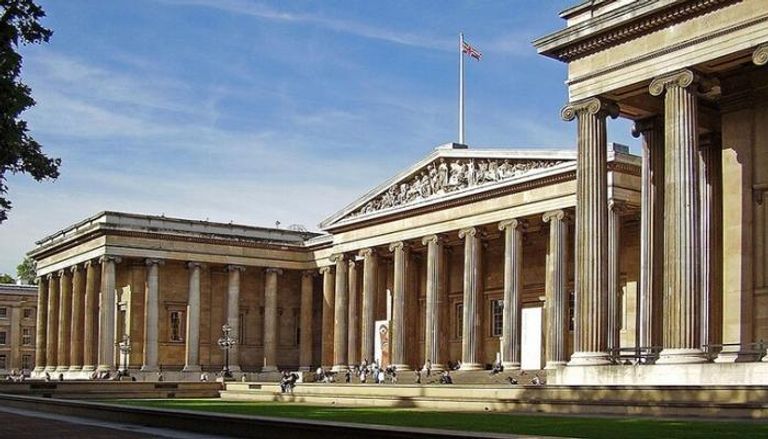 المتحف البريطاني - أرشيفية