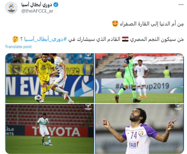 محمد صلاح نجم ليفربول