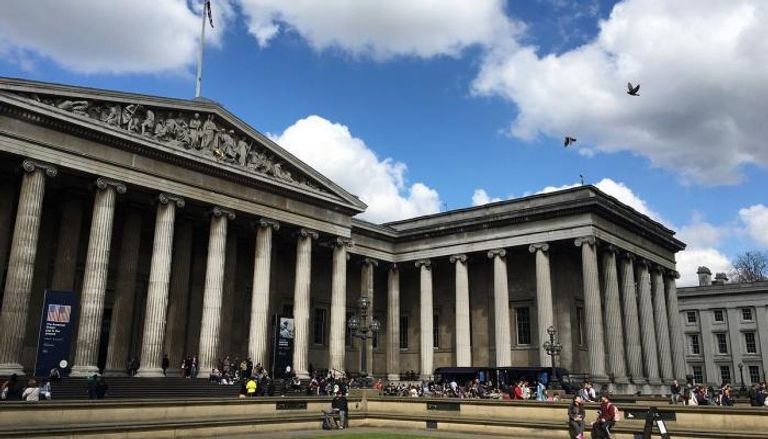المتحف البريطاني - أرشيفية