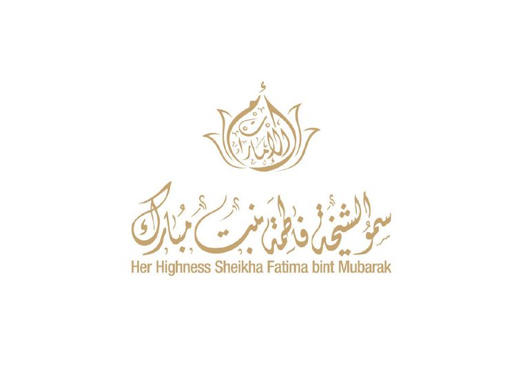 يوم المرأة الإماراتية