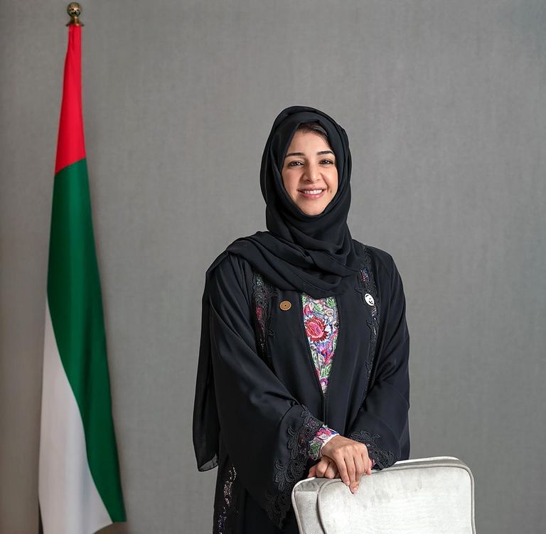 علم دولة الإمارات