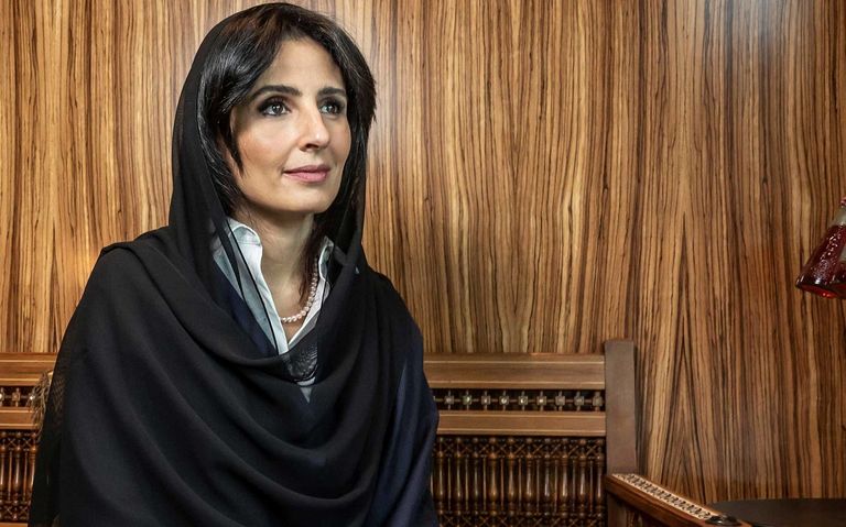 علم دولة الإمارات