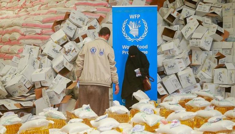 مساعدات غذائية مقدمة من برنامج الأغذية العالمي في اليمن