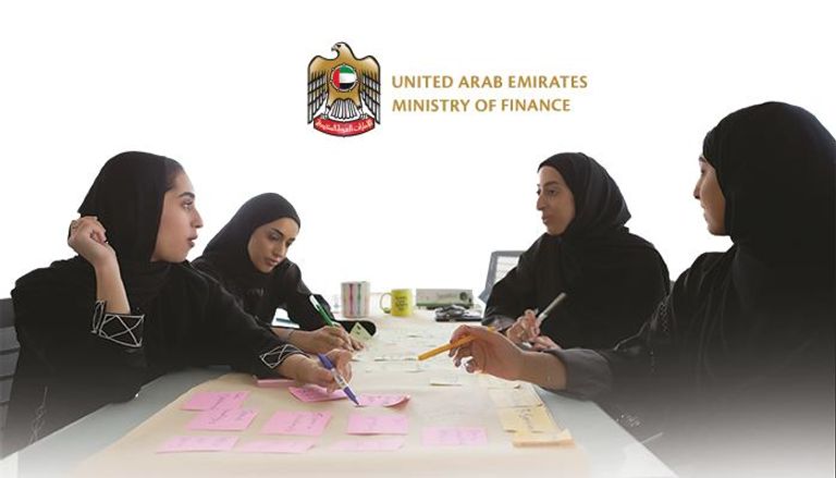 المرأة الإماراتية تحظى بمكانة متميزة في القطاع المالي- وام