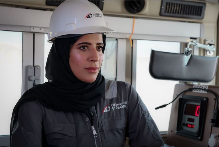 سارة المزروعي