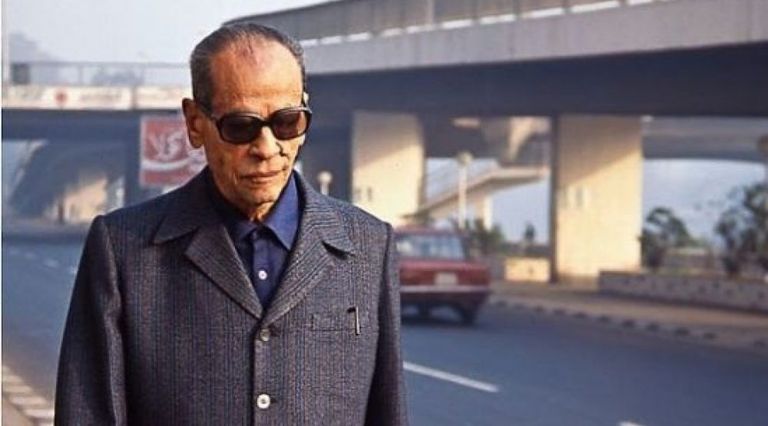 نجيب محفوظ