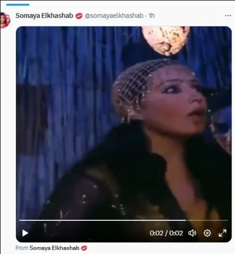 أحمد سعد وسمية الخشاب