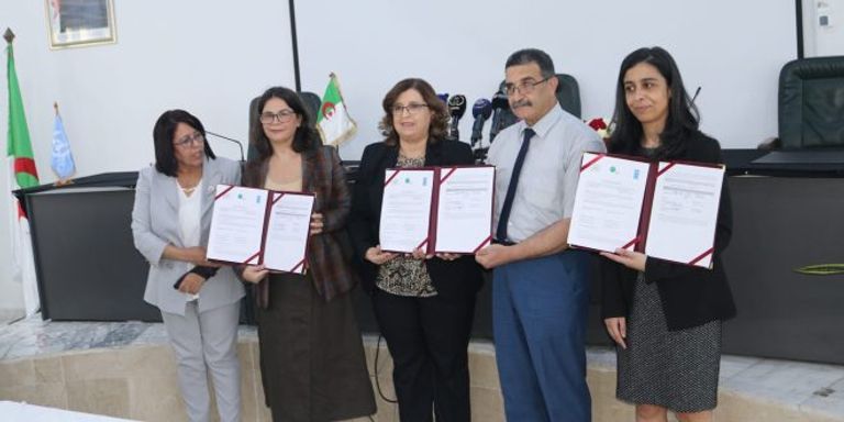 توقيع وثيقة إطلاق مشروع إنجاز المخطط الوطني للتكيف مع التغيرات المناخية توقيع وثيقة إطلاق مشروع إنجاز المخطط الوطني للتكيف مع التـغيرات المناخية