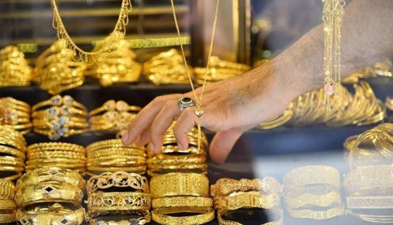 مشغولات ذهبية- أرشيفية