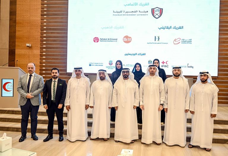 جانب من المؤتمر الصحفي