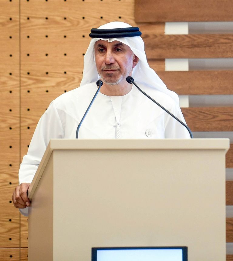 جانب من المؤتمر الصحفي