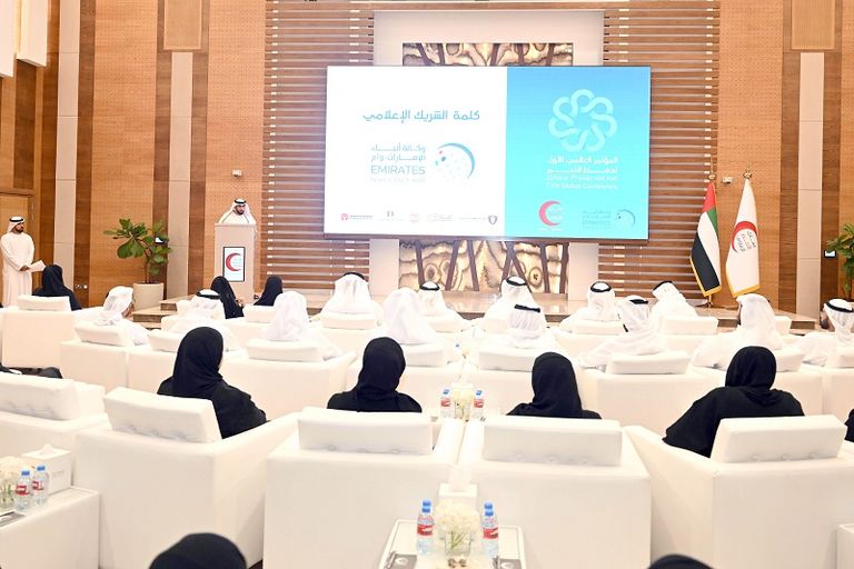 جانب من المؤتمر الصحفي