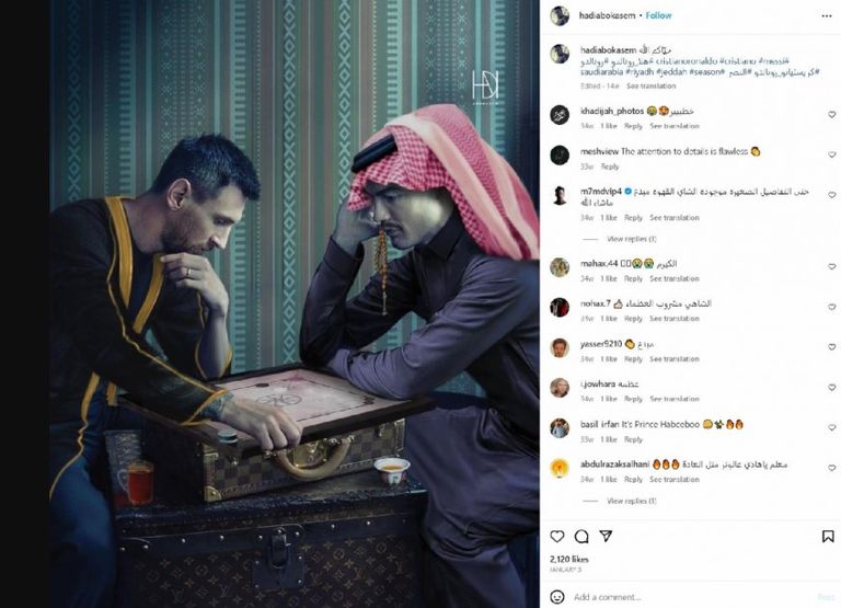 رونالدو وبنزيما ونيمار بالثوب السعودي