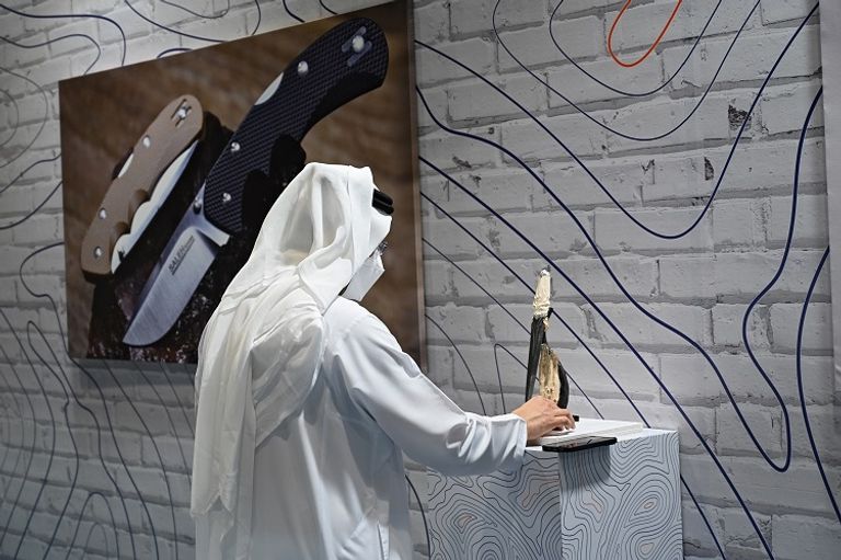 شعار المعرض الدولي للصيد والفروسية 2023