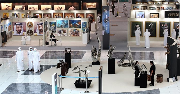 شعار المعرض الدولي للصيد والفروسية 2023