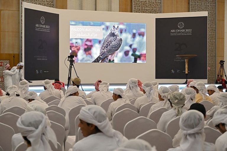 شعار المعرض الدولي للصيد والفروسية 2023