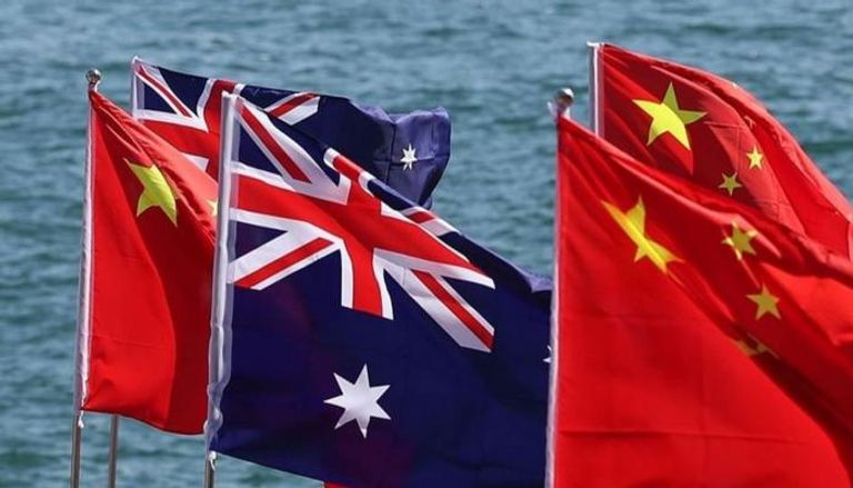 أعلام الصين وأستراليا